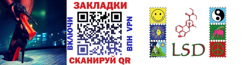 Купить МАРИХУАНА  A PVP  ГАШИШ  МЕФ  Кокаин  Судак