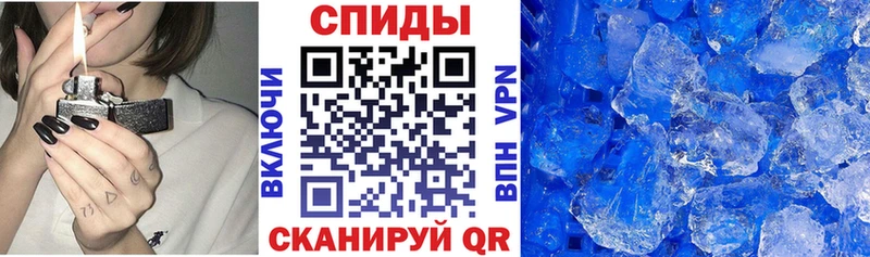 Амфетамин VHQ  Купить  Судак 