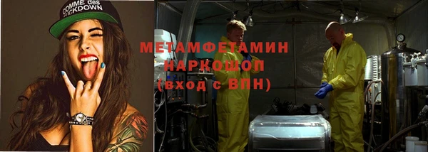 МДПВ Волосово