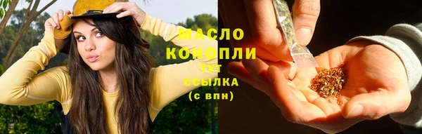 МДПВ Волосово