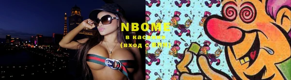 прущий лед Володарск