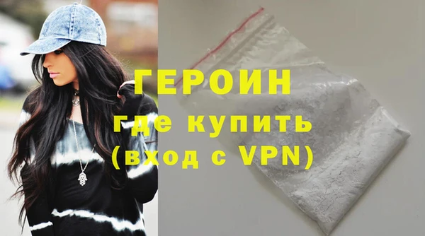 прущий лед Володарск