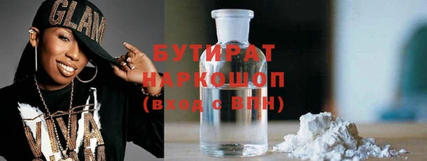 МДПВ Волосово