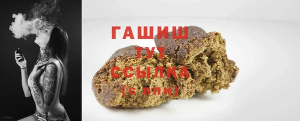 прущий лед Володарск