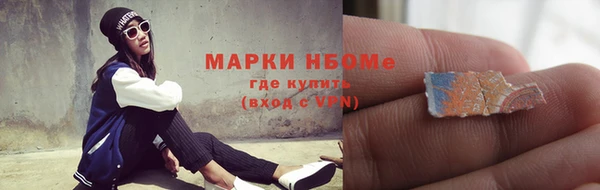 МДПВ Волосово