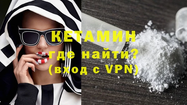 МДПВ Волосово