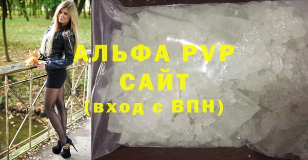 МДПВ Волосово
