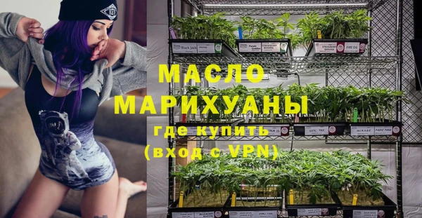 МДПВ Волосово