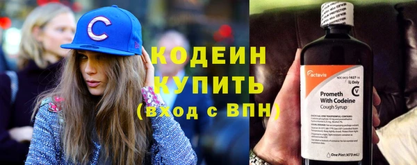 МДПВ Волосово