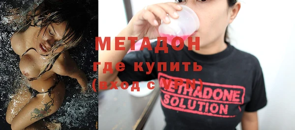 прущий лед Володарск