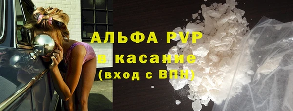 МДПВ Волосово