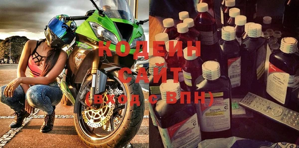 МДПВ Волосово
