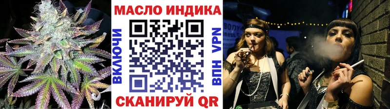 Купить  Судак  ТГК Wax 